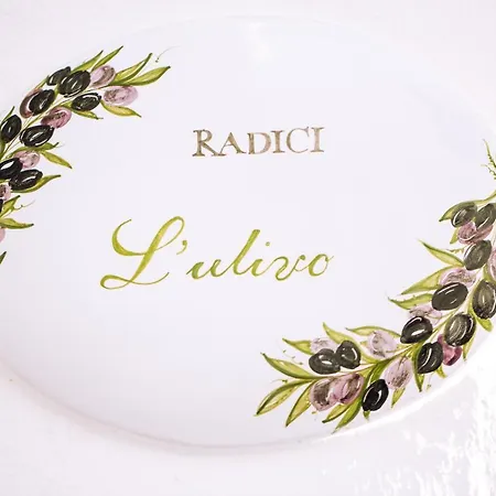 Radici Остуни